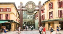 Far East Square (D1), Retail #478984611